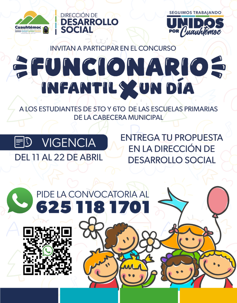 Funcionario infantil 2025
