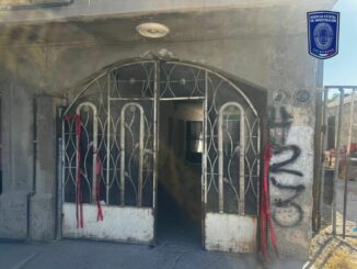 Catean domicilio en la colonia Buenos Aires en búsqueda de una persona ausente