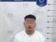 Vinculan a proceso a masculino por homicidio calificado en la colonia Dale