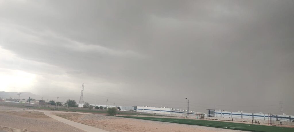 Advierten lluvias con acumulados de hasta 25 mm en la entidad