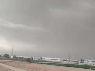 Advierten lluvias con acumulados de hasta 25 mm en la entidad
