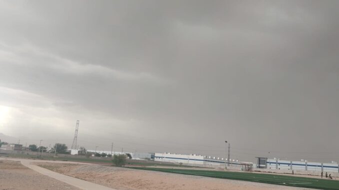 Advierten lluvias con acumulados de hasta 25 mm en la entidad